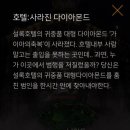 셜록홈즈서현 이미지