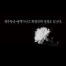호텔스타 이미지