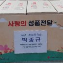 신진주유소 - 원주시 | 신진주유소