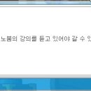 노붐1