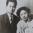 결혼이야기