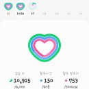 림 휘트니스센터 이미지