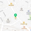 수원대점 비비큐