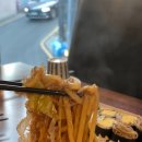 육미감