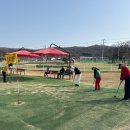 운정파크골프장 이미지