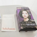 아모레3 | 3월 아모레몰 구매 후기 / 플러스 멤버십 사은품 /설화수 팩 비교