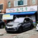 매탄동1267-1번지 이미지