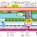 스카이행정사사무소 이미지