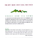 (주)에프케이아이미디어
