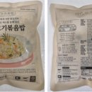 (주)한살림사업연합 이미지