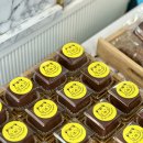 아뉴커피베이커리