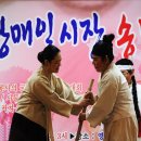 매일장터 - 김해시 장유로222번길 7 | 매일장터