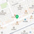 오닭꼬치 역곡점 이미지