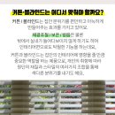 창운기업 이미지