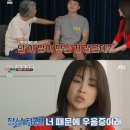 유진가스 이미지