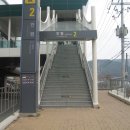 안평역 3번출구 네이버블로그