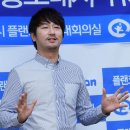 플랜JD 이미지