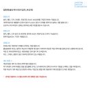 서부공단모터스 이미지