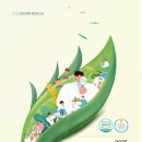 국제경영인증원 이미지