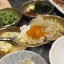 보검꽃게장