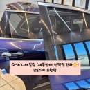 모토픽