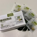에쓰뷰티 | 네츄럴올가 지중해 올리브오일 캡슐 아침공복에 먹어봤어요