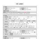시엑스 주식회사