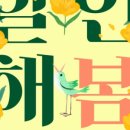 M골프 아카데미 이미지