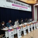 건국가축병원 이미지