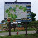 안남면행정복지센터 이미지