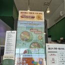 [금정 식당] 샐러디 - 신메뉴 로스트삼겹 포케볼, 그릭브라스연어 포케볼, 우삼겹 포케볼 후기 (내돈내산)