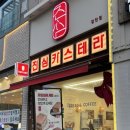 검단출장소(2) 이미지