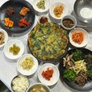 성남식당 네이버블로그