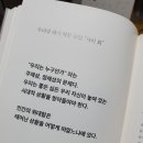 심성의 기호 이미지