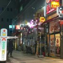 신동키닭 - 수영구 연수로275번길 6 | 신동키닭