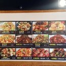 배도형한의원 이미지