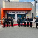 남원경로당 이미지