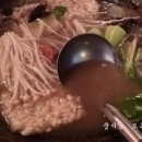 수상한 해물 포차 이미지