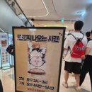 레드몰 1차 이미지