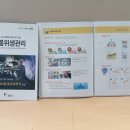 광명식품 네이버블로그
