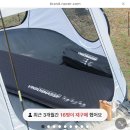 예구8길 이미지