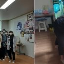 남동경로당 이미지