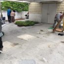 가락본동 주민센터 이미지