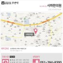 이오한의원 네이버블로그
