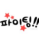 성희축산 이미지