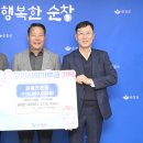 (주)에스엠피