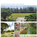 전주대학교사범대학부설고등학교 이미지