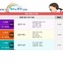 가나공구