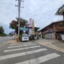 목현카센타 이미지