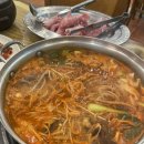 오리궁뎅이 첨단점 이미지